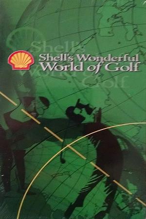 Shell's Wonderful World of Golf